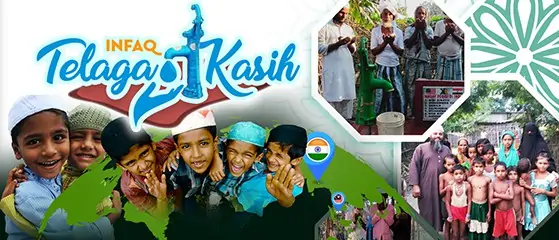 Sumbangan untuk saudara Islam kita di Bihar & West Bengal, India.
